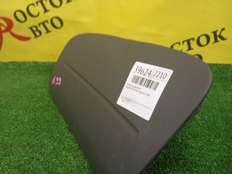 airbag пассажирский, 350 рублей, Красноярск
