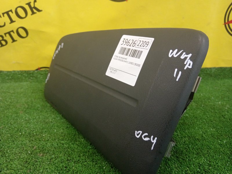 airbag пассажирский, 1000 рублей, Красноярск