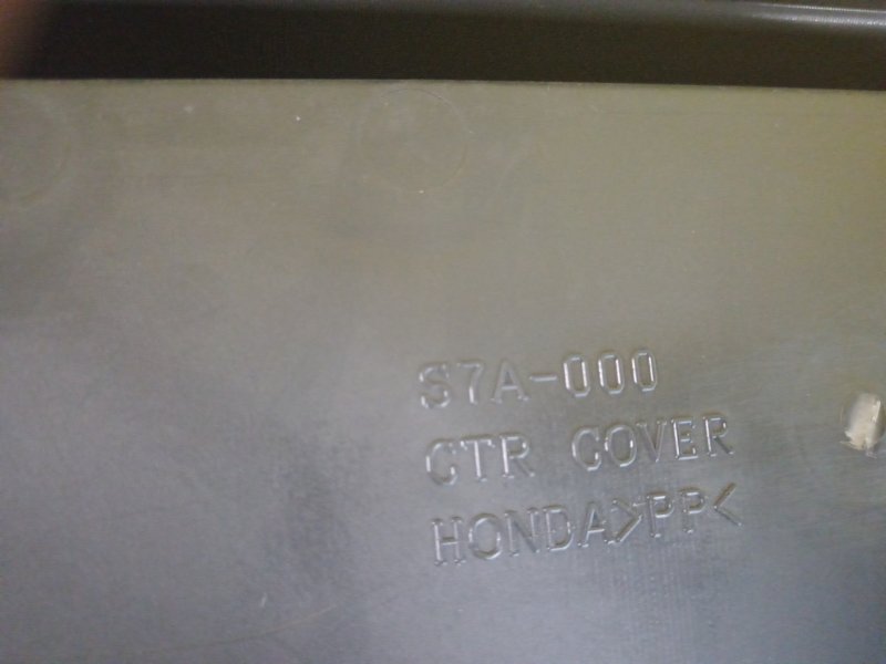 Подлокотник, 3000 рублей, Красноярск