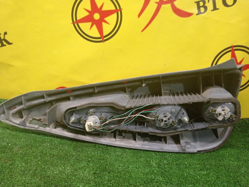 Стоп-сигнал, 350 рублей, Красноярск