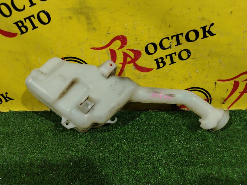 Бачок стеклоомывателя, 100 рублей, Красноярск