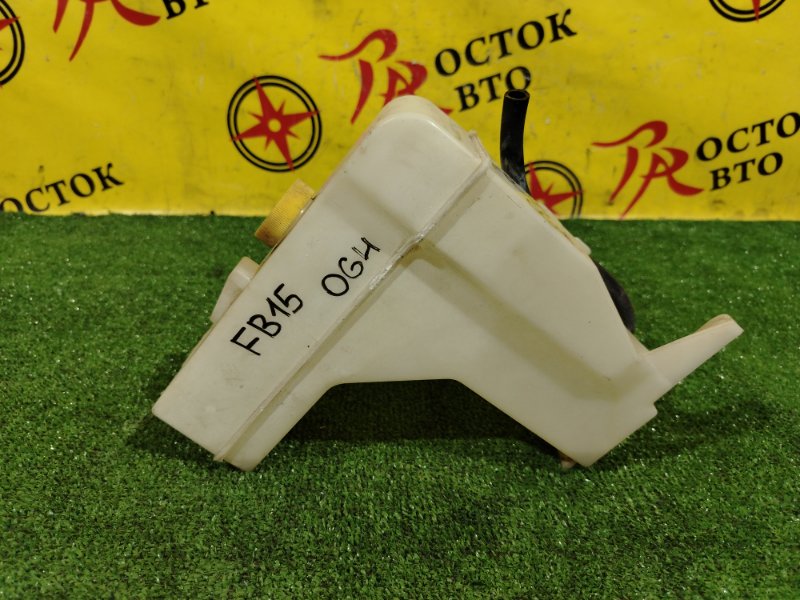 Бачок расширительный, 700 рублей, Красноярск