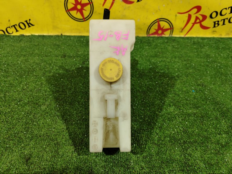 Бачок расширительный, 700 рублей, Красноярск