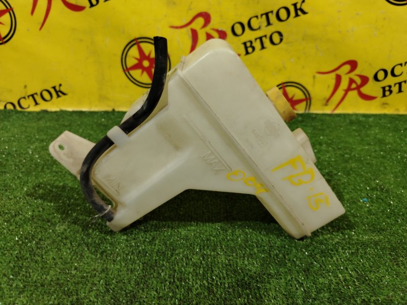 Бачок расширительный, 700 рублей, Красноярск