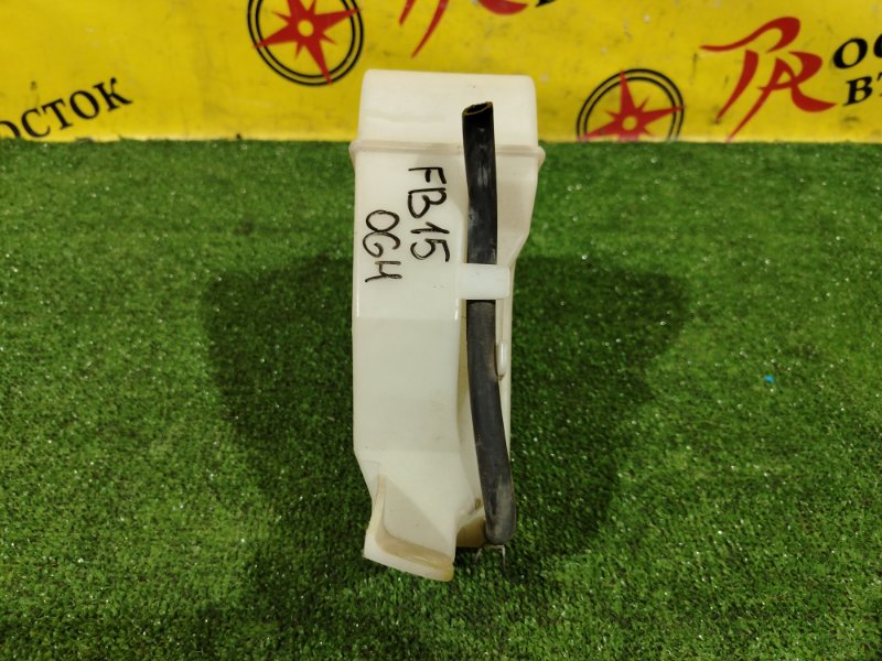 Бачок расширительный, 700 рублей, Красноярск