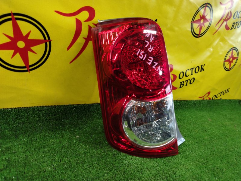 Стоп-сигнал, 1300 рублей, Красноярск