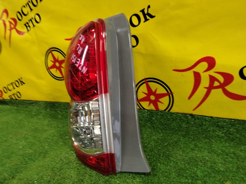 Стоп-сигнал, 1300 рублей, Красноярск