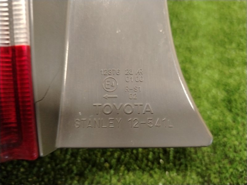 Стоп-сигнал, 1300 рублей, Красноярск