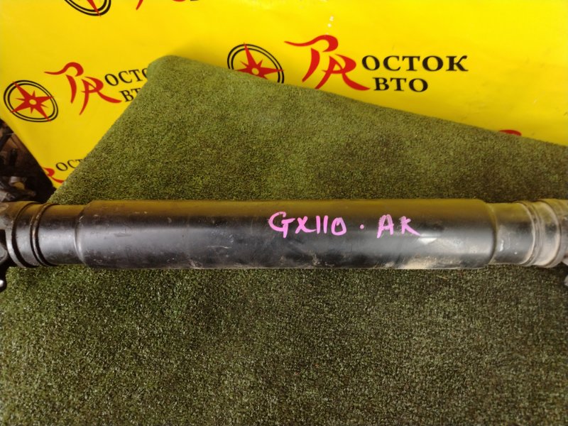 Карданный вал, 6000 рублей, Красноярск