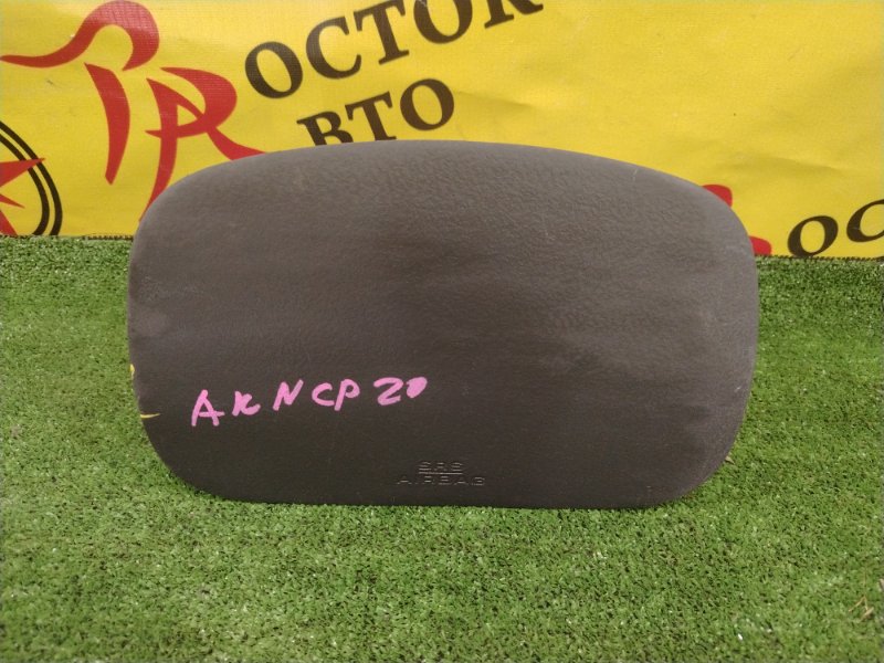 airbag пассажирский, 300 рублей, Красноярск