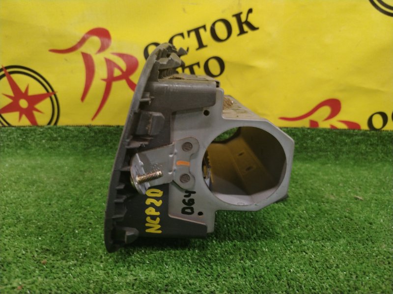 airbag пассажирский, 300 рублей, Красноярск