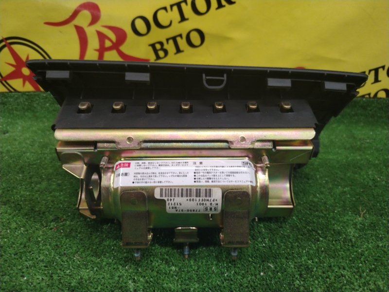 airbag пассажирский, 350 рублей, Красноярск