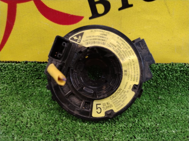 шлейф-лента air bag, 250 рублей, Красноярск