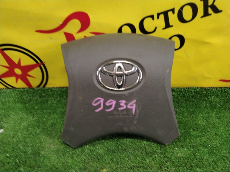 airbag, 1000 рублей, Красноярск
