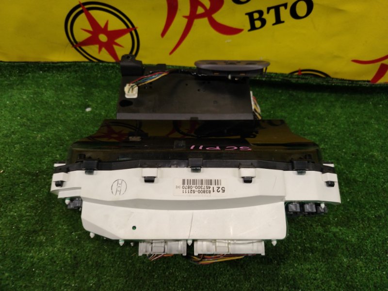 Панель приборов, 350 рублей, Красноярск