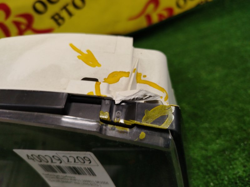 Панель приборов, 2500 рублей, Красноярск