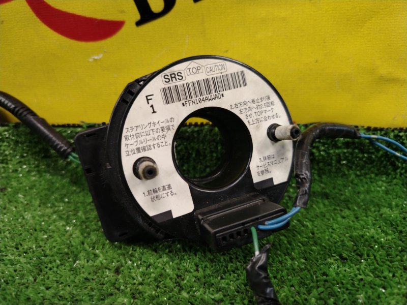 шлейф-лента air bag, 300 рублей, Красноярск