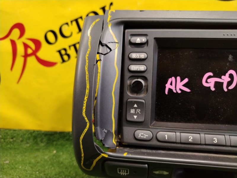 Блок управления климат-контролем, 300 рублей, Красноярск