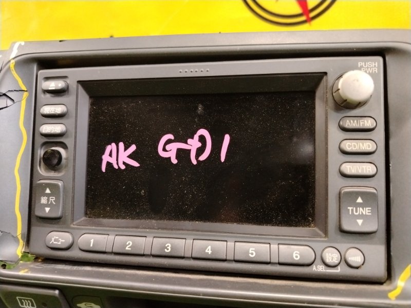 Блок управления климат-контролем, 300 рублей, Красноярск