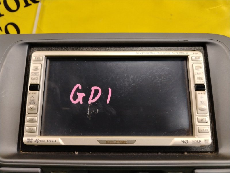 Блок управления климат-контролем, 1000 рублей, Красноярск