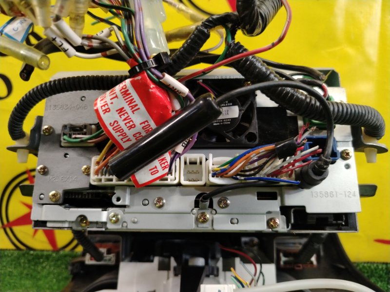 Блок управления климат-контролем, 1000 рублей, Красноярск