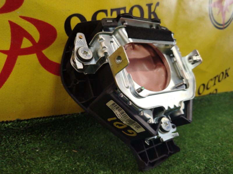 airbag, 500 рублей, Красноярск