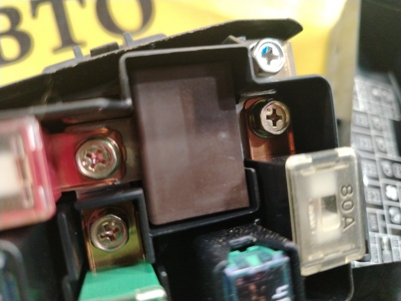 Блок предохранителей, 1000 рублей, Красноярск