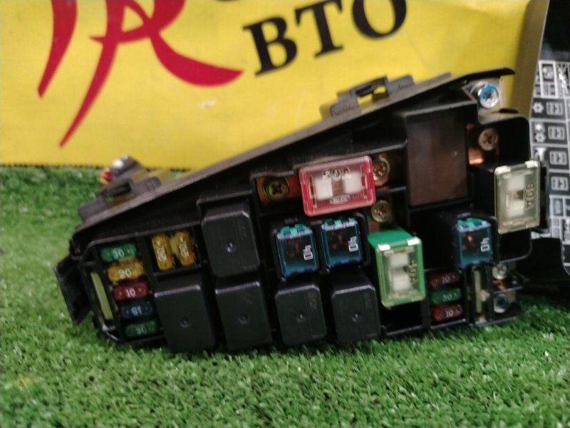 Блок предохранителей, 1000 рублей, Красноярск