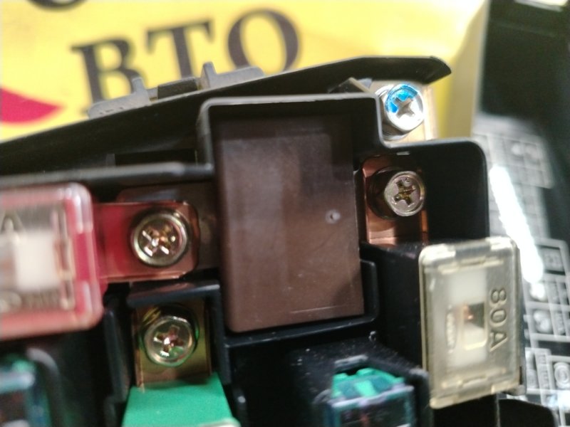 Блок предохранителей, 1000 рублей, Красноярск