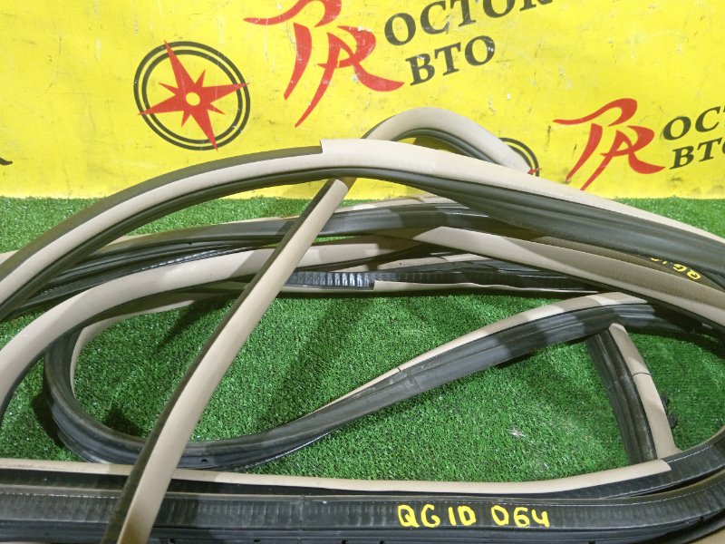 уплотнитель, 1000 рублей, Красноярск