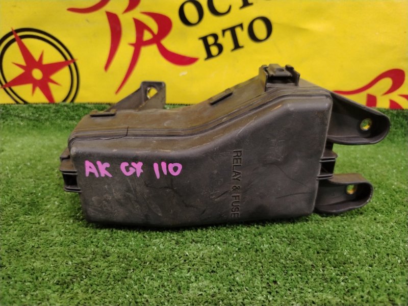 Блок предохранителей, 200 рублей, Красноярск