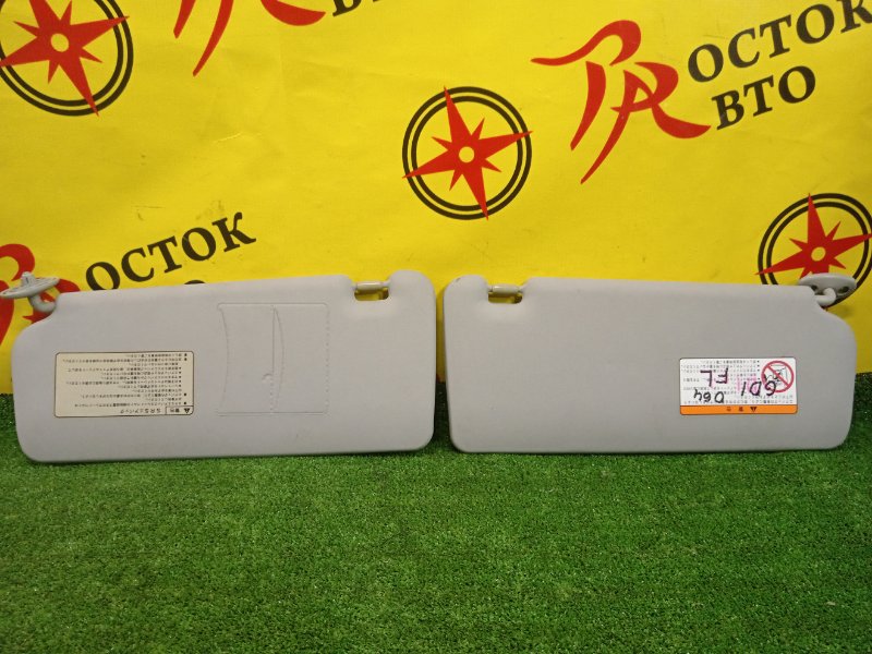 козырек, 300 рублей, Красноярск