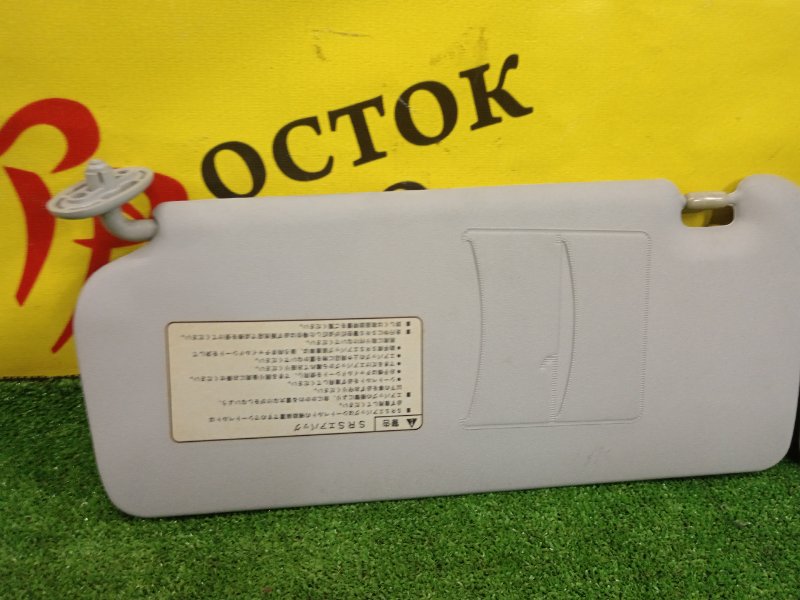 козырек, 300 рублей, Красноярск