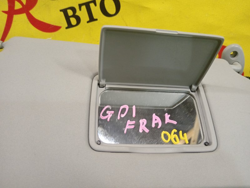 козырек, 300 рублей, Красноярск