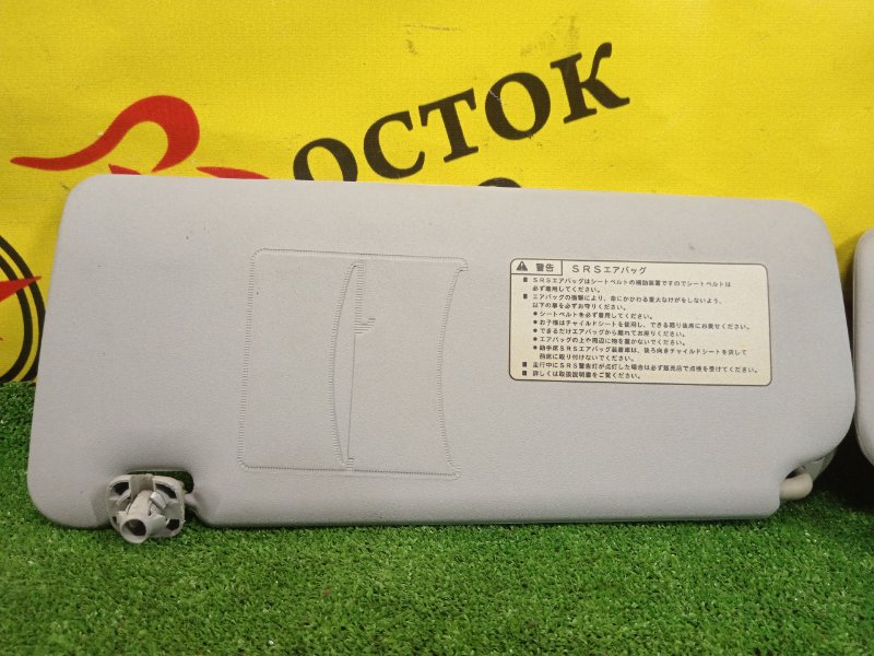 козырек, 300 рублей, Красноярск