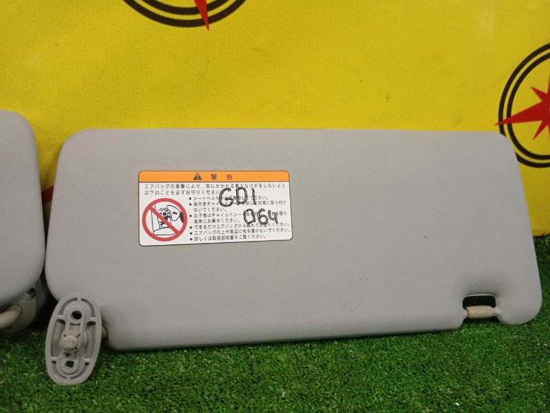 козырек, 300 рублей, Красноярск