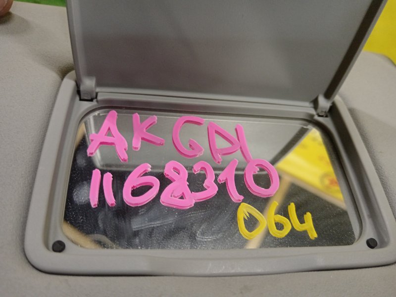 козырек, 300 рублей, Красноярск