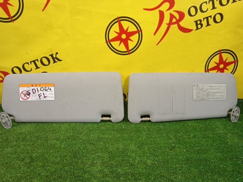 козырек, 300 рублей, Красноярск