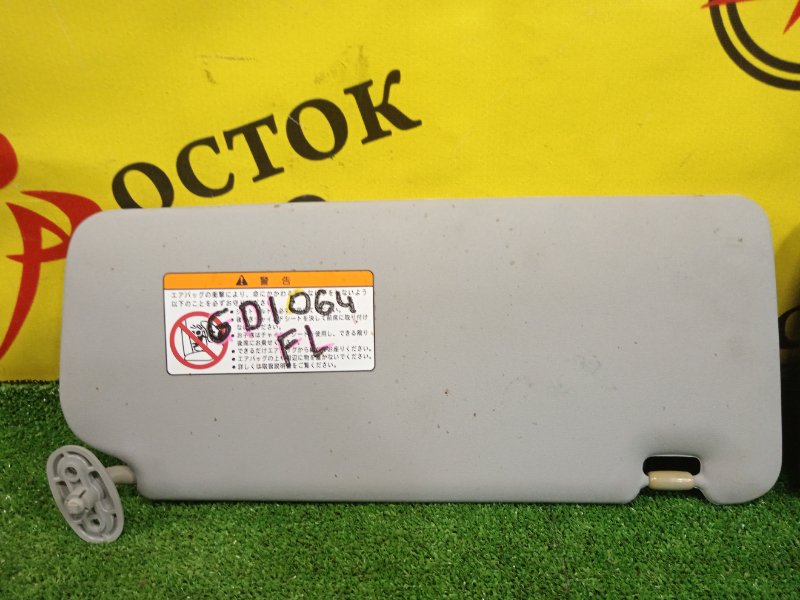 козырек, 300 рублей, Красноярск