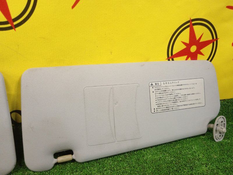 козырек, 300 рублей, Красноярск