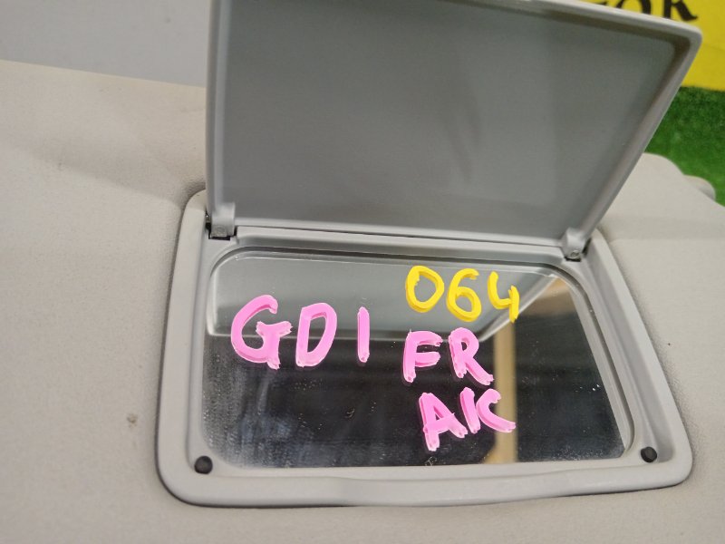 козырек, 300 рублей, Красноярск