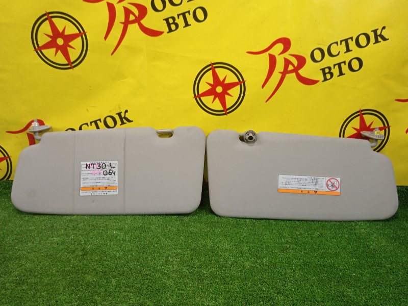 козырек, 350 рублей, Красноярск