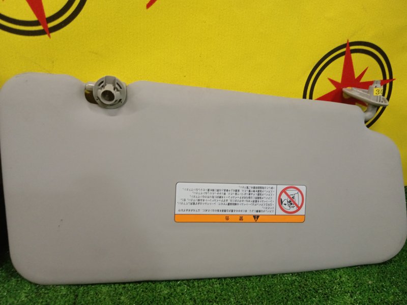 козырек, 350 рублей, Красноярск