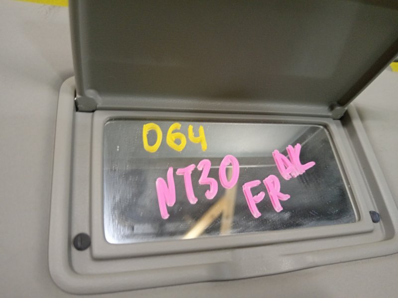 козырек, 350 рублей, Красноярск