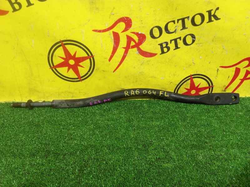 тяга подвески, 200 рублей, Красноярск