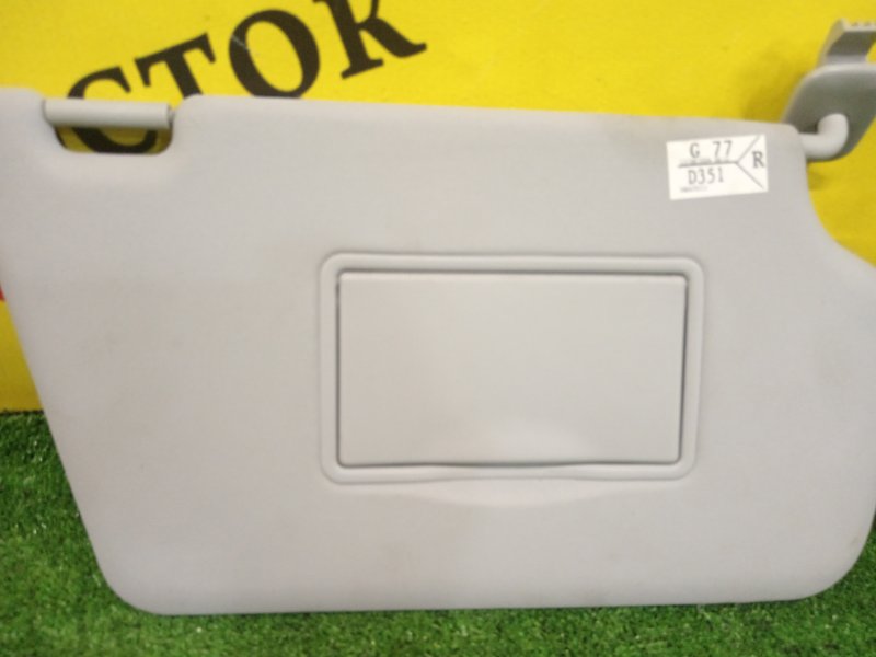 козырек, 300 рублей, Красноярск