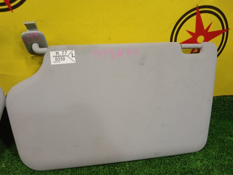 козырек, 300 рублей, Красноярск