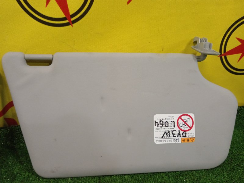 козырек, 300 рублей, Красноярск