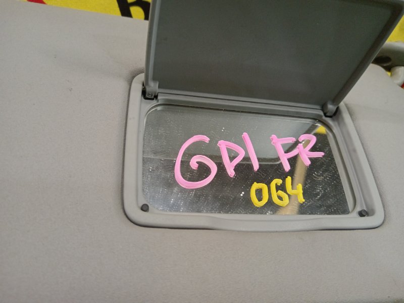 козырек, 300 рублей, Красноярск