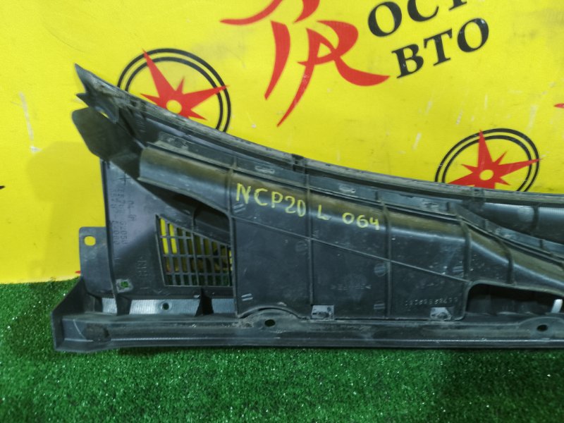 Решетка под лобовое стекло, 1500 рублей, Красноярск